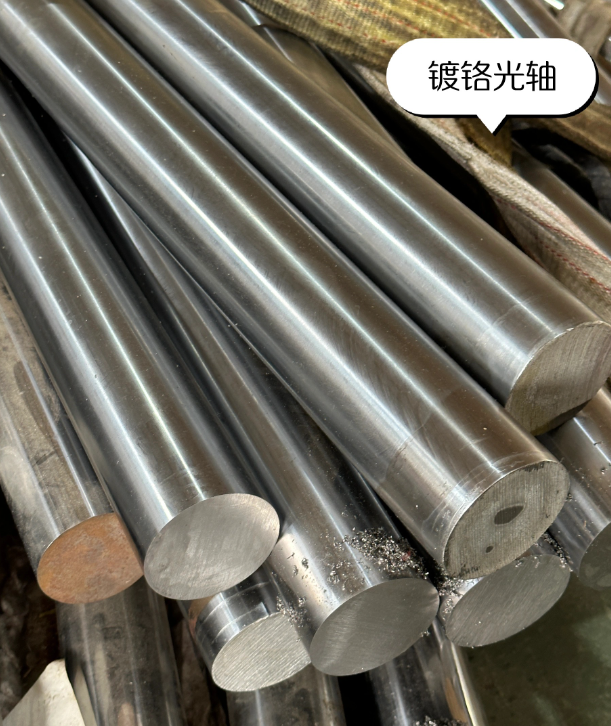 忠县304光亮不锈钢棒